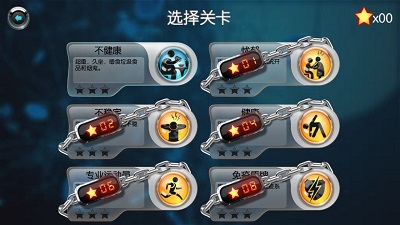 生化公司无限生化点数