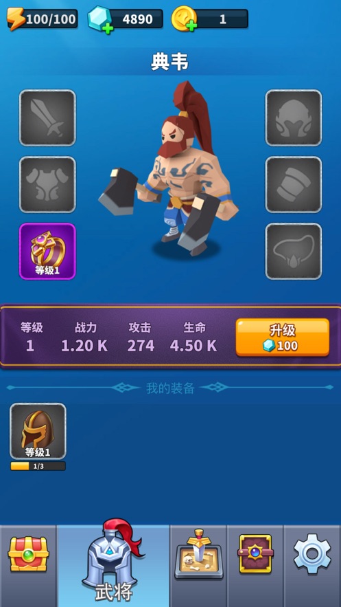 等我去喊人免广告.jpg