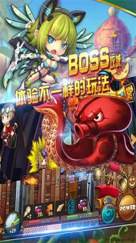 百战斗斗堂无限版