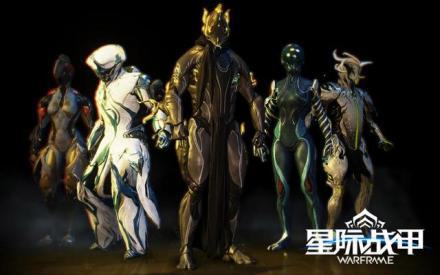 星际战甲内购版