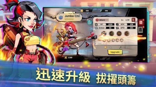 末日僵尸危机内购版