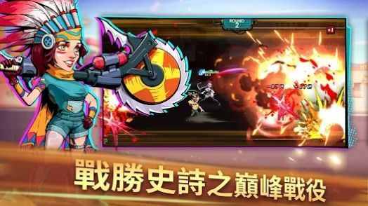 末日僵尸危机内购版