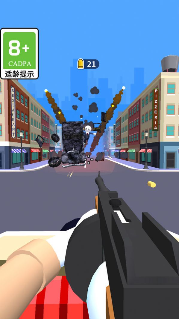 超能神枪手.jpg