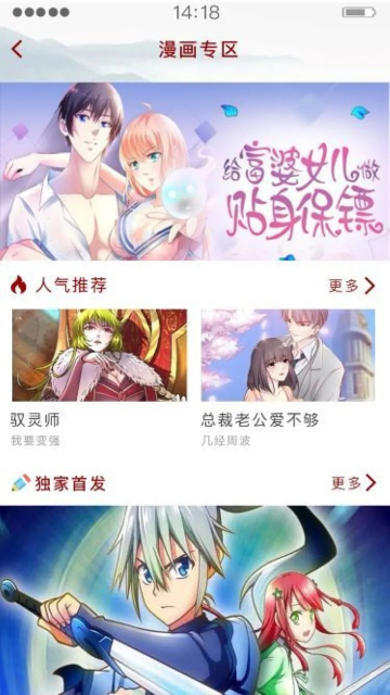 墨书阁完整版.jpg