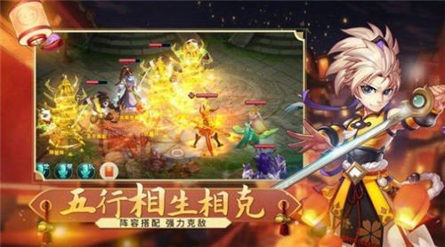 封神幻想世界.jpg