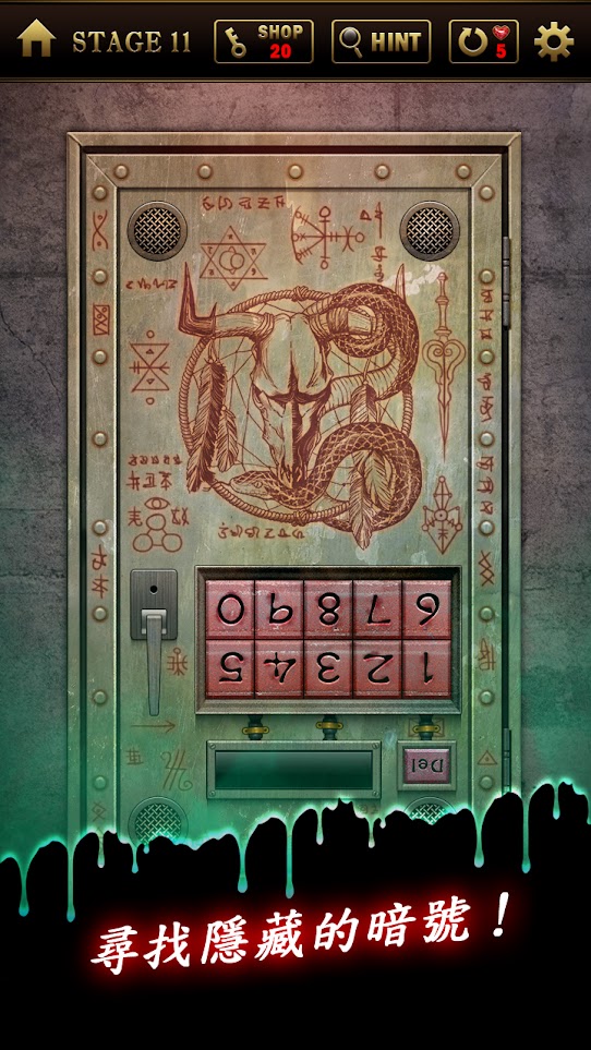 生存率1%密室逃脱中文版
