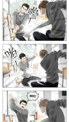 漫画汪完整版.jpg