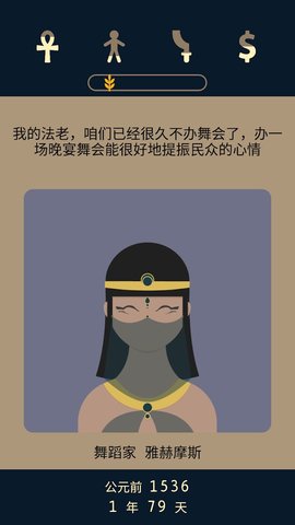 Lapse2前夜