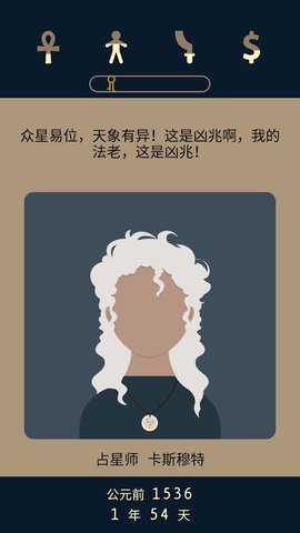 Lapse2前夜.jpg