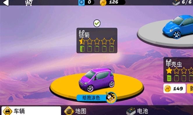 狂飙之路.jpg