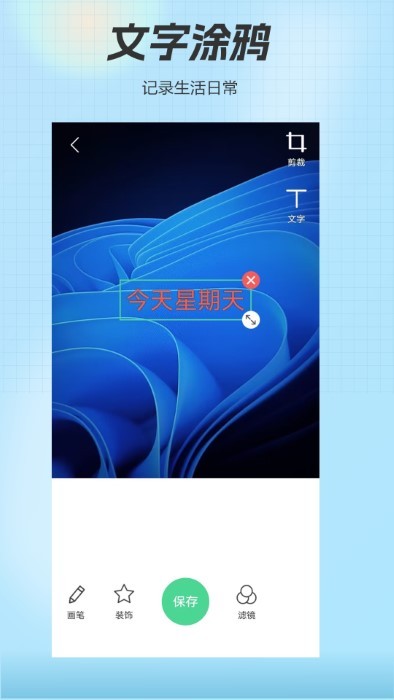 精灵相机.jpg