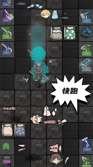 恐怖猛鬼密室无限金币