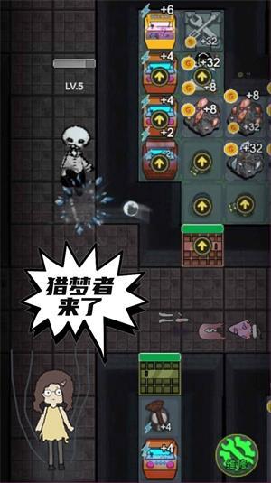 恐怖猛鬼密室无限金币