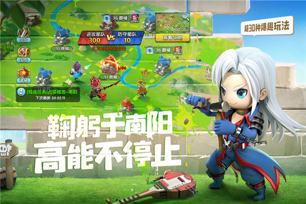 异能勇者无限钻石.jpg