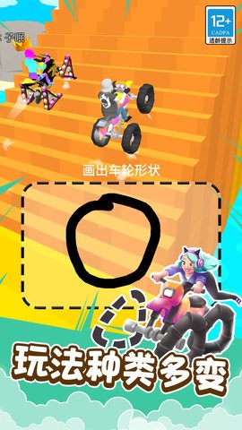 表情包战争内置功能菜单