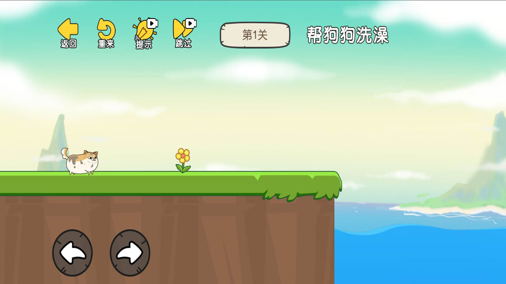 脑洞超乎想象.jpg