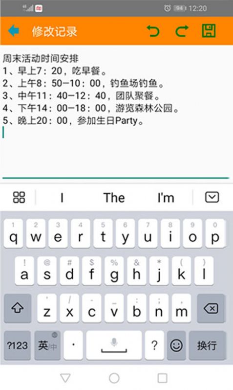 红韵笔记本.jpg