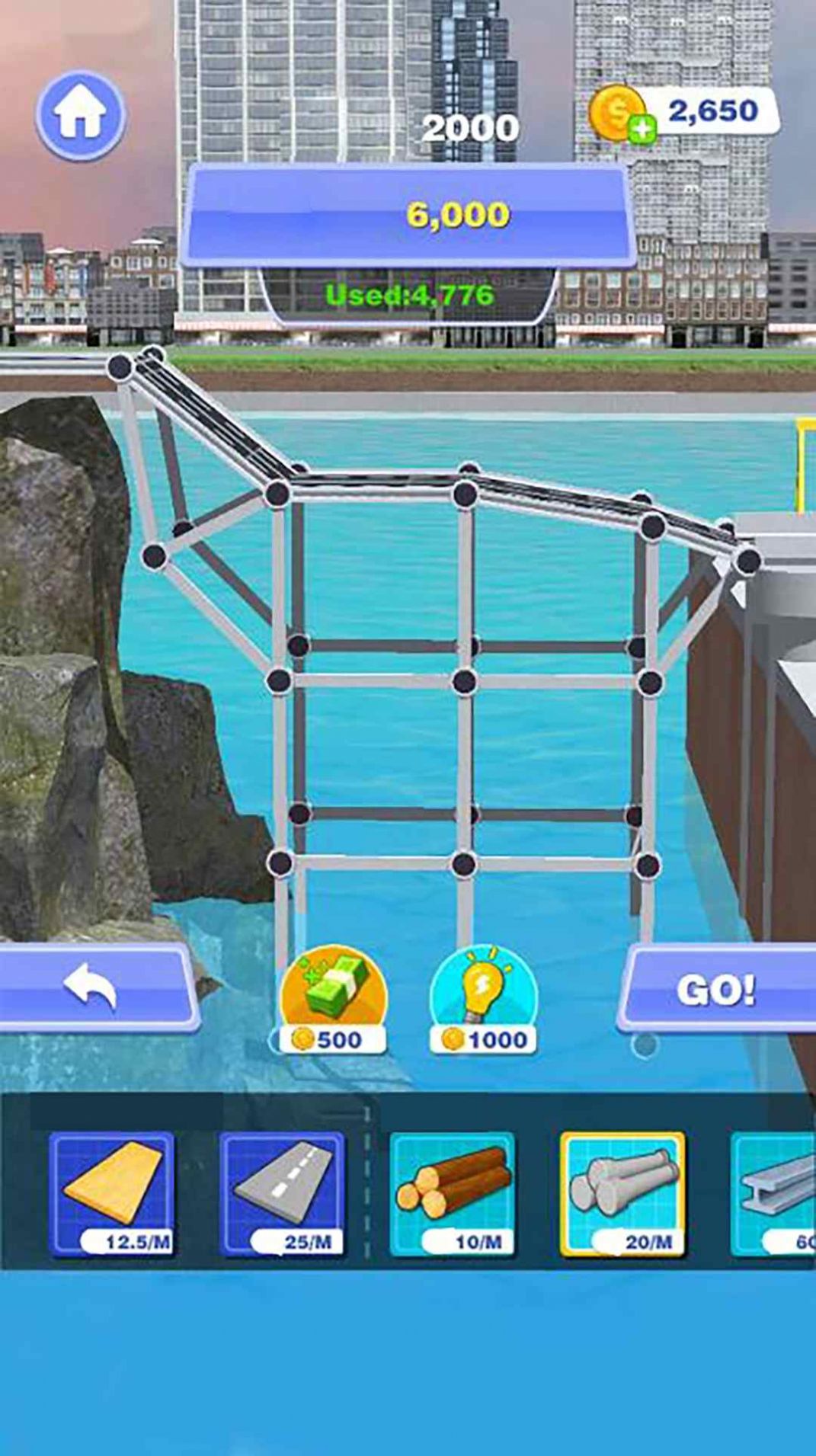 桥梁建筑师2中文版