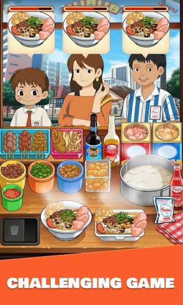 鸡肉粥快递中文版