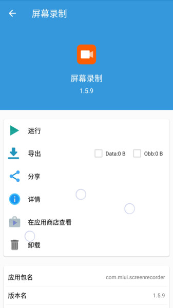 小雀英语阅读.jpg