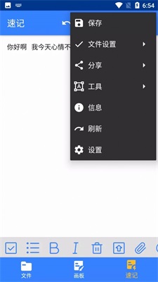 小麻雀笔记.jpg