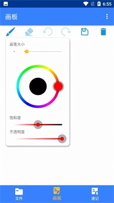 小麻雀笔记.jpg