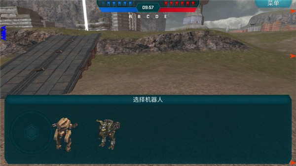 战争机器人无限钻石金币.jpg