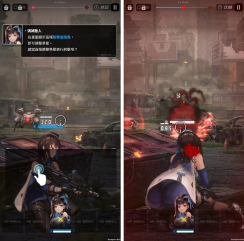 妮姬胜利女神国际服.png