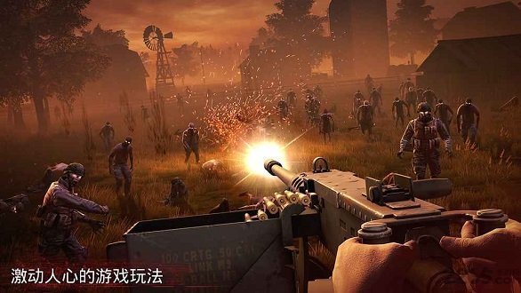 勇闯死人谷2无限金币版.jpg