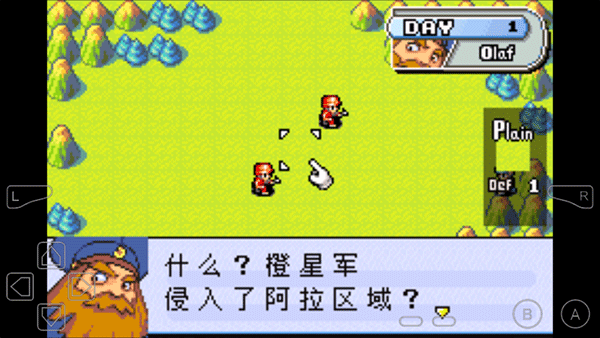 高级战争1+2重制版.png
