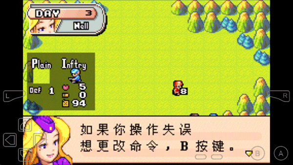 高级战争1+2重制版.png