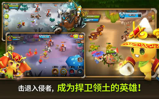 植物保卫战2内置菜单.jpg