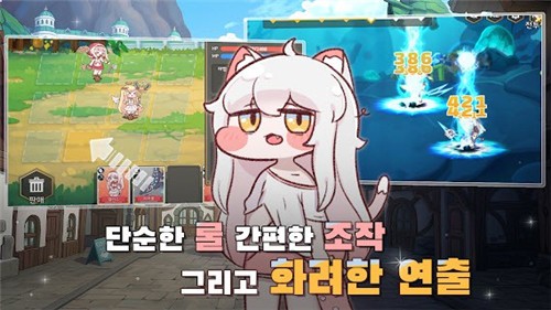 穿越异世界恶作剧汉化版
