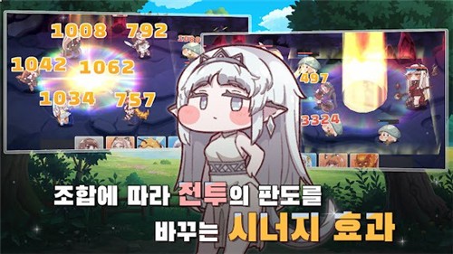 穿越异世界恶作剧汉化版