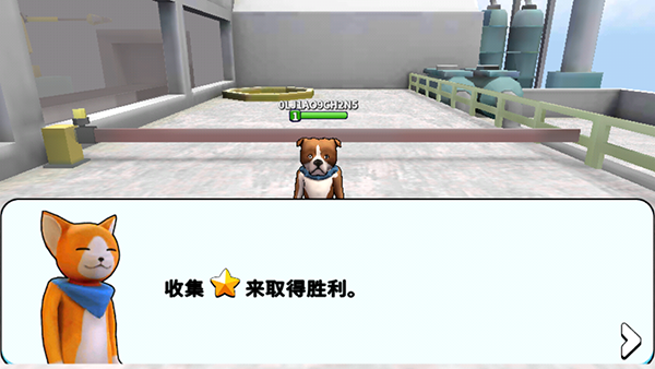 猛兽派对免费版.png