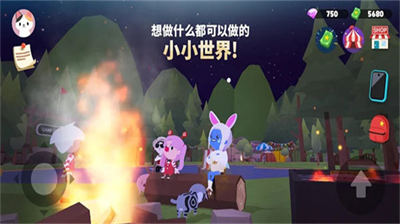 天天玩乐园无限金币