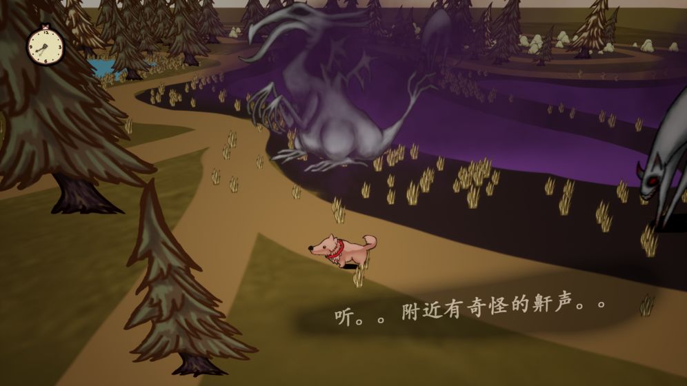 瞳伴内置菜单.jpg