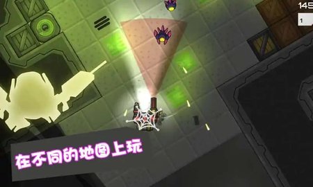星际争霸机甲联盟中文版