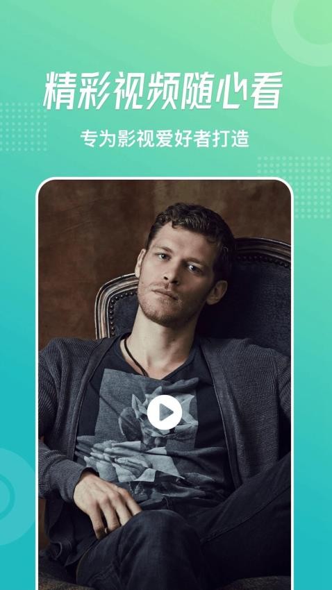 曲奇影视