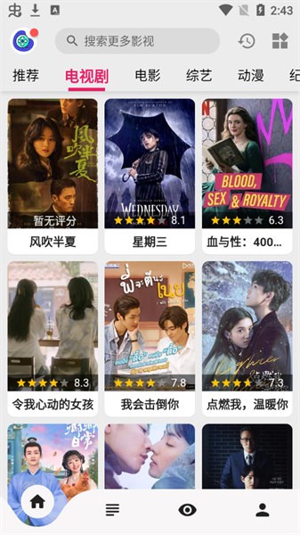 乐看视频无广告.jpg