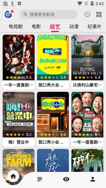 乐看视频无广告.jpg