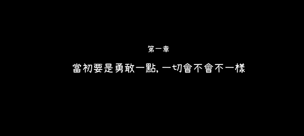 越郁中文版
