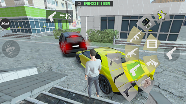 火力全开2城市狂热无限金币版.png
