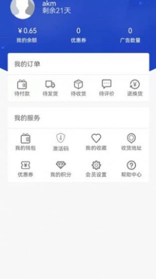 柚转无忧.jpg