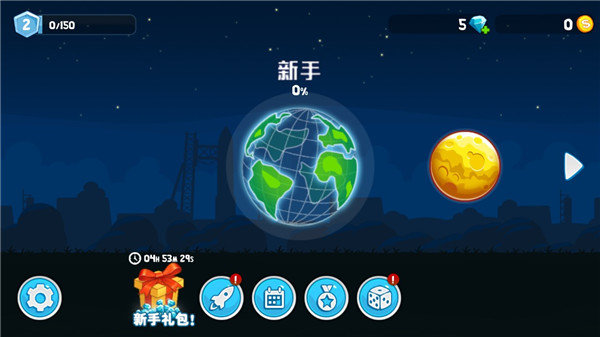 暴爽疯狂赛车无限金币钻石