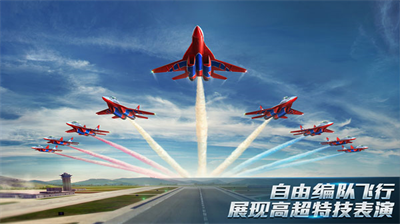现代空战3d内置菜单.png