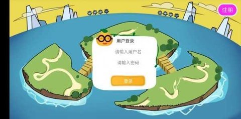 晓听英语.jpg