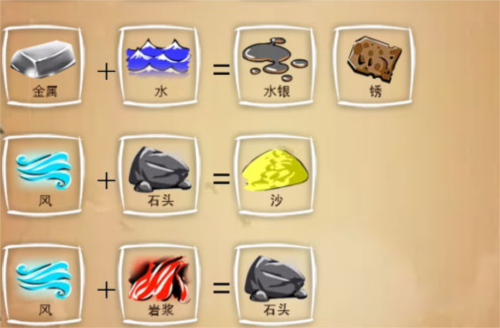 涂鸦上帝中文版.png