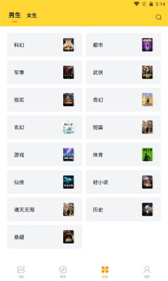 锤子小说完整版.jpg