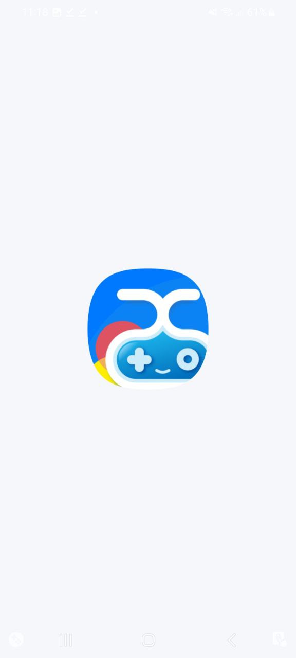 爱吾游戏宝盒